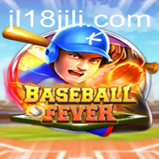 BaseballFever: Rediscovering the Thrill of America's Pastime in the Digital Age