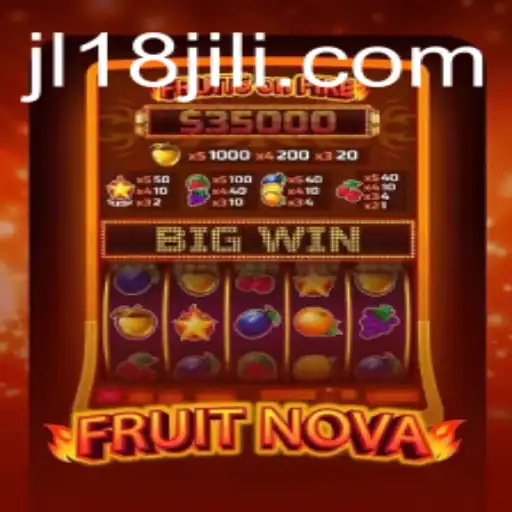 Unveiling FruitNova: An Exciting Adventure in Digital Gaming