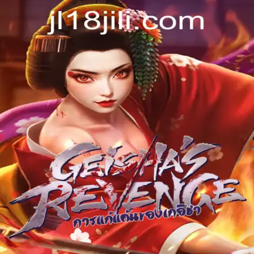 Exploring GeishasRevenge and the Significance of JL18