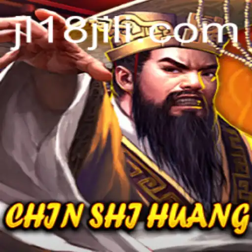 ChinShiHuang Game Unveiled