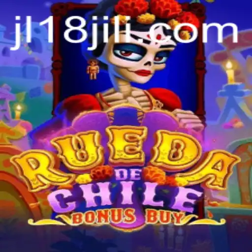 RuedaDeChileBonusBuy: A Thrilling New Addition to Online Gaming