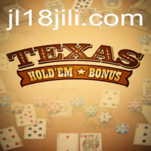Exploring Texas Holdem Bonus